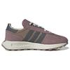 Adidas Dámské tenisky Retropy E5 'Wonder Oxide Chalky Brown' HQ6459