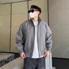Men's Light Gray Stand-up Collar Baseball Jacket - Trendy Autumn Wear