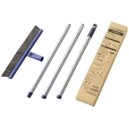 Condor (Yamazaki Sangyo) Free Broom BR668-032J-MB