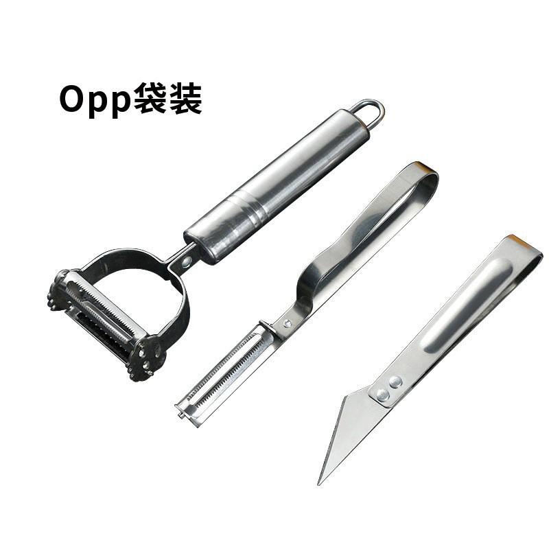 Stainless steel paring knife Household multi-functional scraper Fruit and vegetable melon planer Potato peeler Wire planer