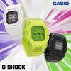 Casio G-SHOCK GD-B500-7JF [G-SHOCK Minimal Design] Square Watch White Resin Digital