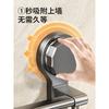 Suction Cup Towel Rack No Punching Toilet Rack Wall Hanging Bathroom Toilet Bath Towel Storage Towel Bar
