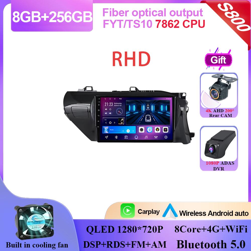 For Toyota Hilux 2015-2020 Multimedia Head Unit Car Player Android GPS Carplay Auto 4G Car BT No 2din DVD Navigation Radio Video