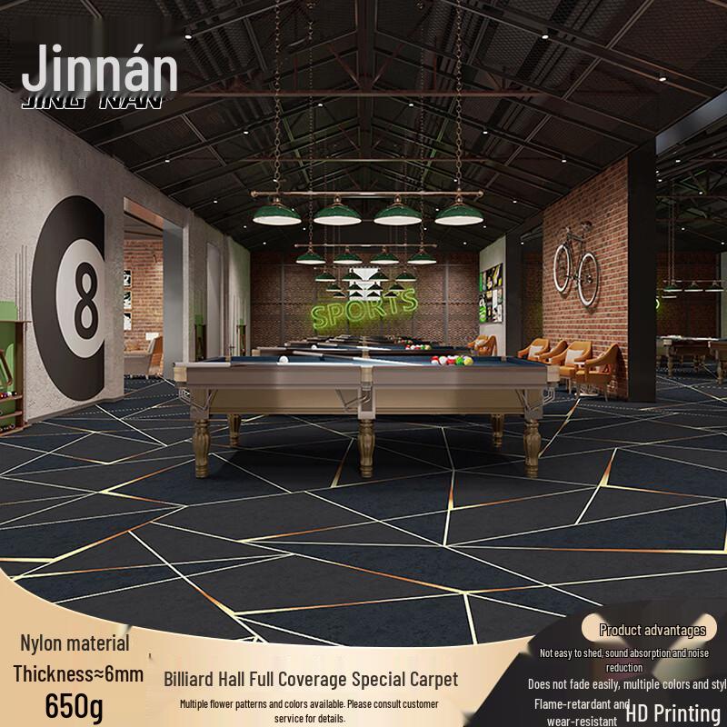 Jinnan Flame Retardant Billiard Hall Carpet