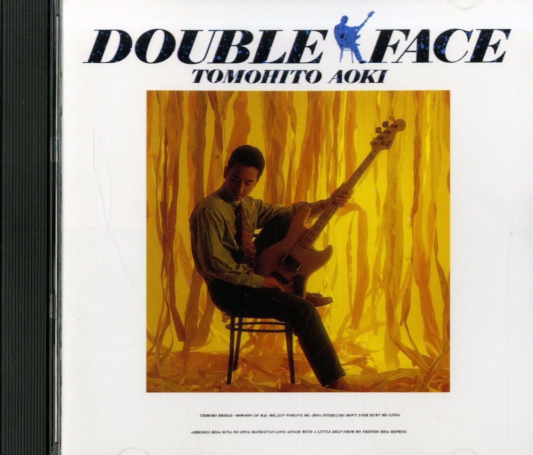 

CD ТОМОХИТО АОКИ - DOUBLE FACE M32D1004PROMO OM 1989 Япония ОбиДжаз Б/У