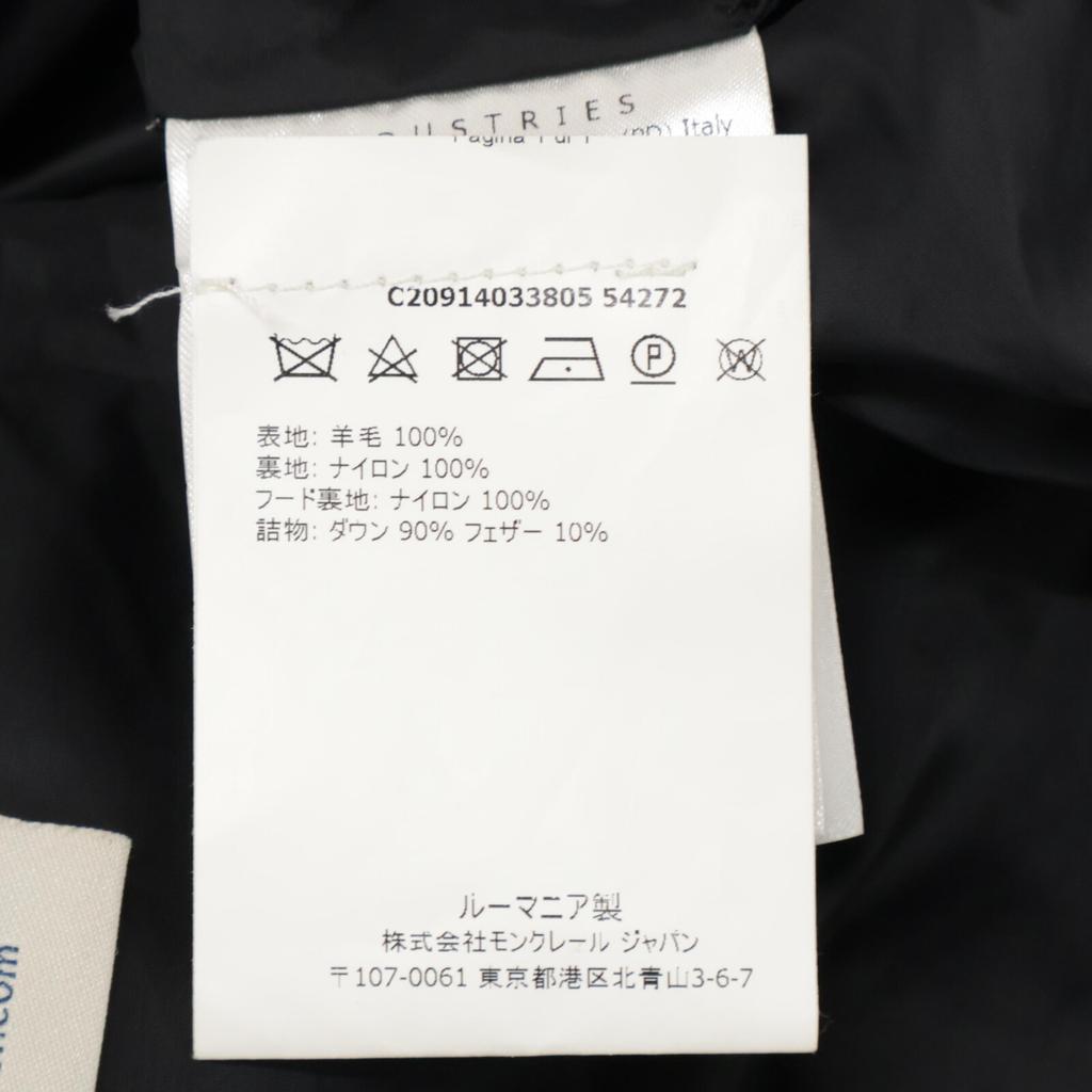 Moncler Im Inland autorisierte Montgenevre Daunenjacke Jacke 0 schwarzGebraucht