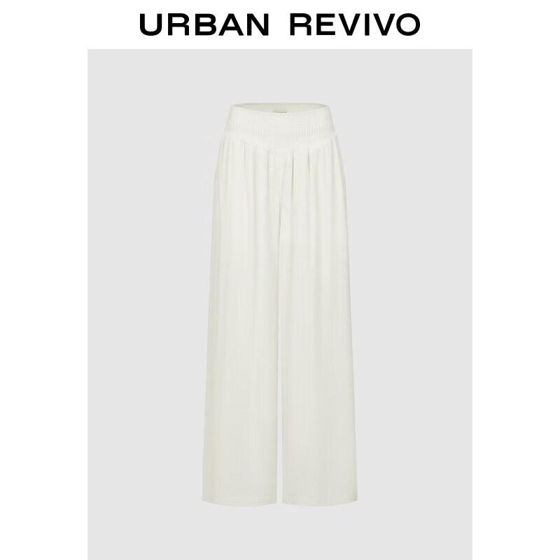UR2026 Women s Casual Solid Loose Wide-Leg Pants S