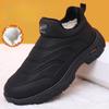 Snow Boots with Fleece, Warm, Casual, Comfortable and Anti-slip, One-step Shoes