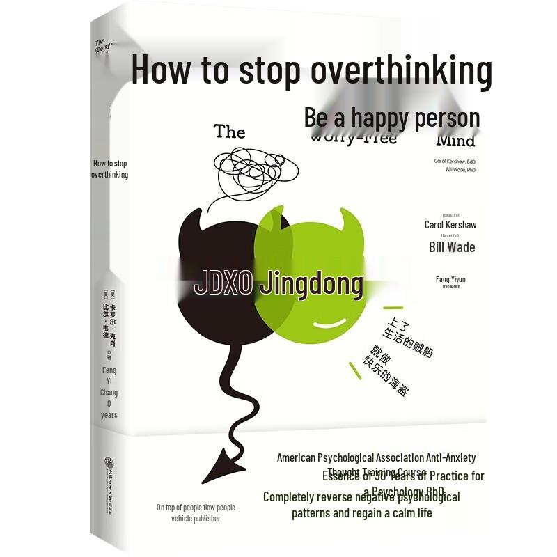 Mindfulness & Self-Help Book Collection