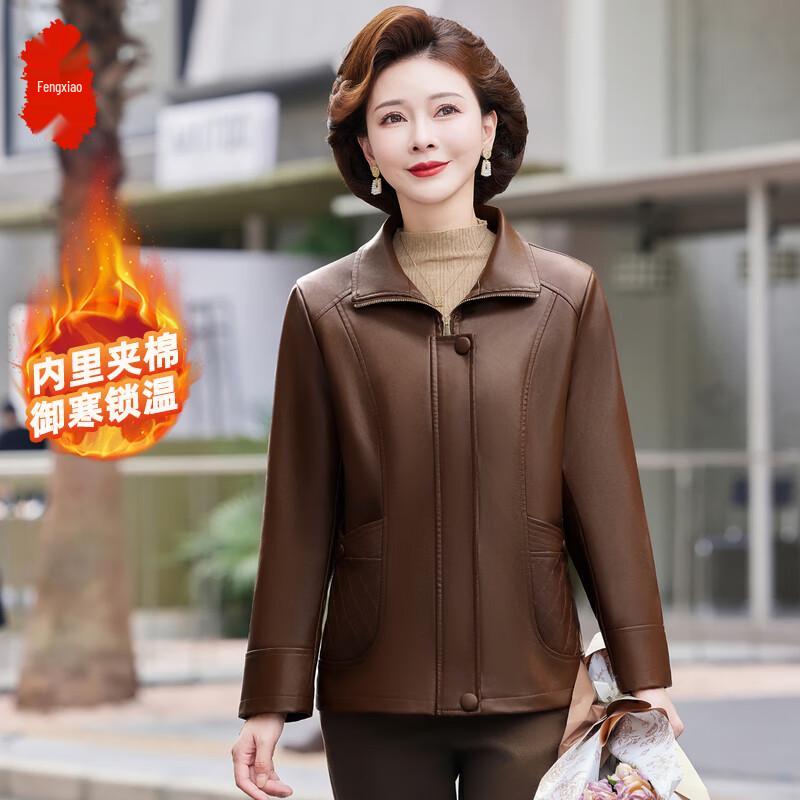 

FENGXIAO Женская куртка из искусственной кожи для среднего возраста