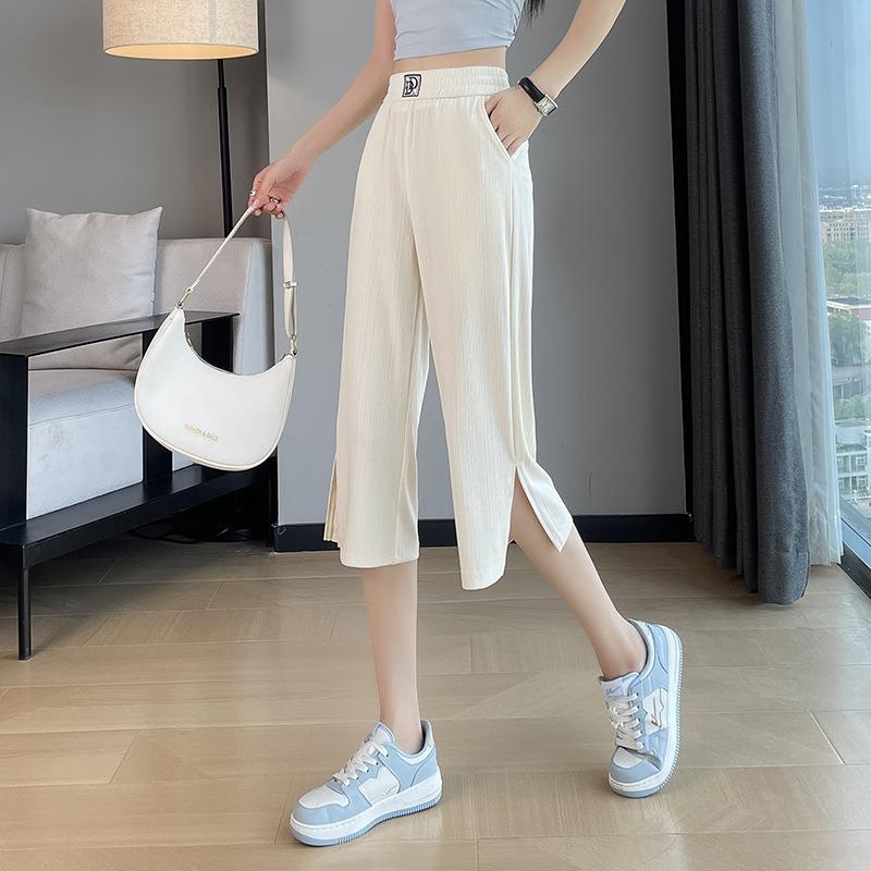 Women's Summer Ice Silk Narrow Wide Leg Pants Thin Draped Petite Sports Straight Pants 7 Pants