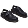 Dr. Martens Leather Fashion Versatile Low-Top Casual Shoes Unisex Casual Shoes Black 31885001