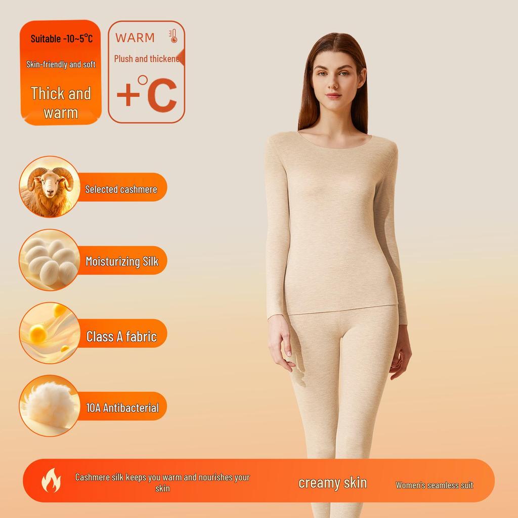 Women's and Men's Cashmere Silk Velvet Thermal Underwear Set - Antibacterial, Thickened for Autumn.