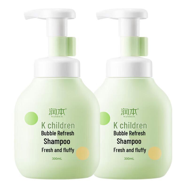 RUNBEN Kids Refreshing Bubble Shampoo Twin Pack