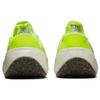 Nike Space Hippie 04 Light Lemmon Twist Sneakers DQ2897-700