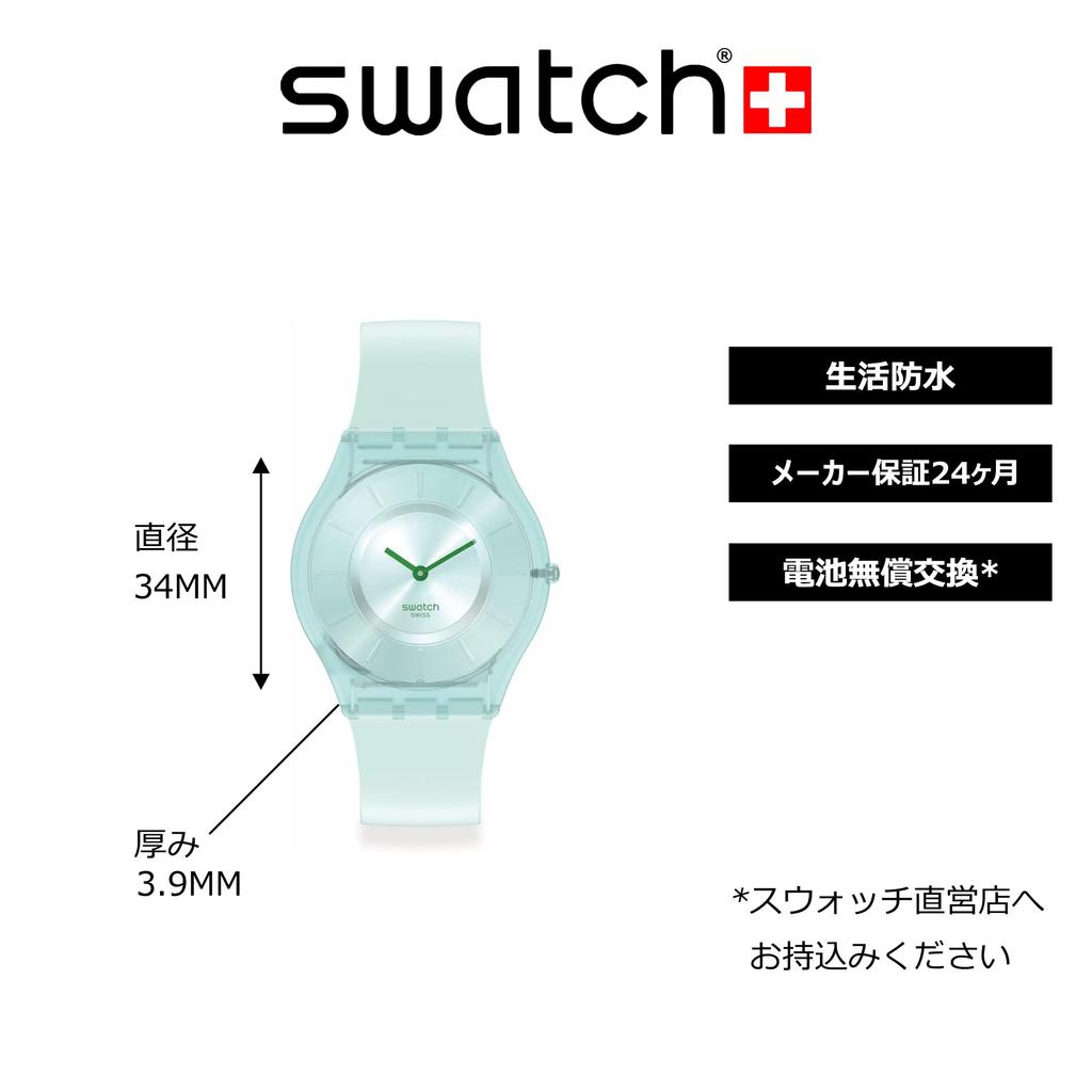 Swatch SWEET MINT SS08G100-S14 Grüne Damenuhr