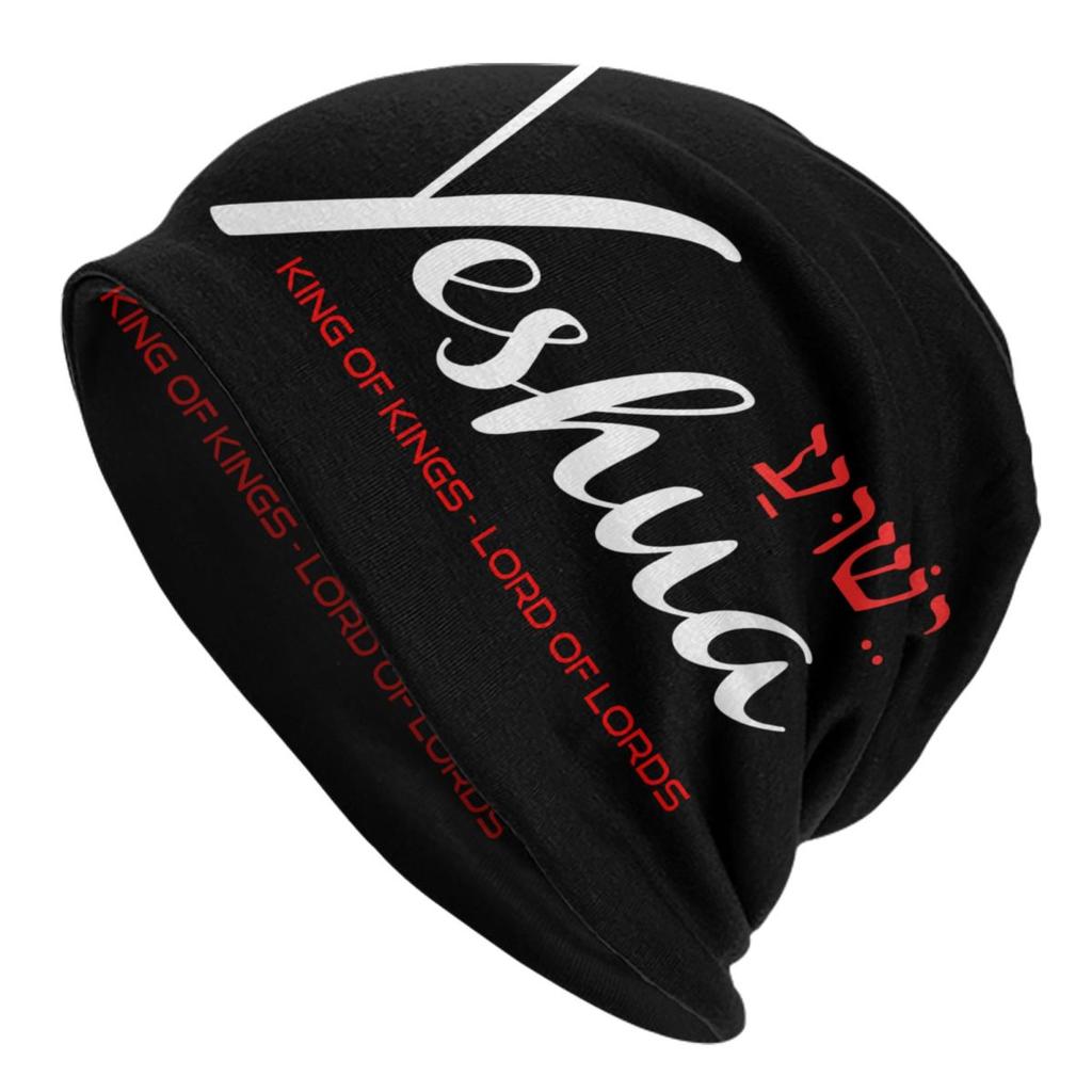 Custom Yeshua Jesus Christian Skullies Beanies Caps Unisex Winter Warm Knitting Hat Street Adult Bonnet Hats Outdoor Ski Cap