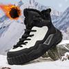Herrvintersnöskor Varma Vattentäta Snörning Fuskpälsfoder Ankelstövletter Skor Halkfria Utomhus Promenader Vandring Höga Sneakers för Män