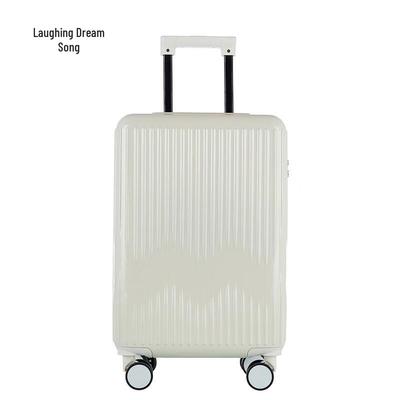 Xiao Meng Ge Dream Journey M 20-inch Lightweight Carry-on Suitcase