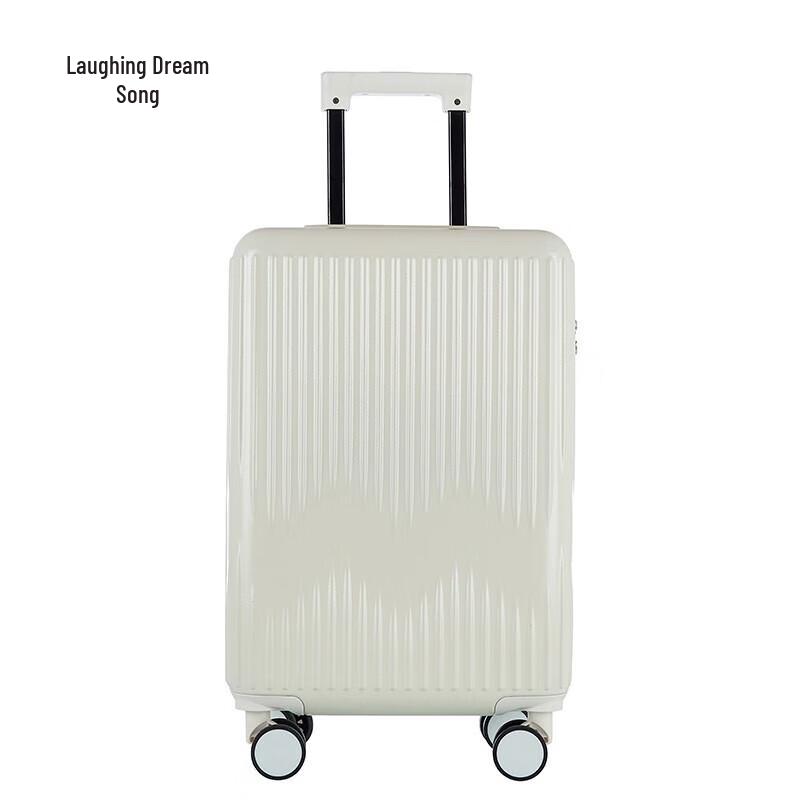 Xiaomengge Mengzhilv Fashion Carry-on Luggage