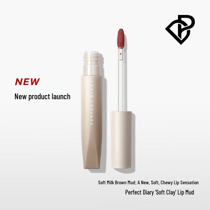 Perfect Diary Soft Clay Lip Mud