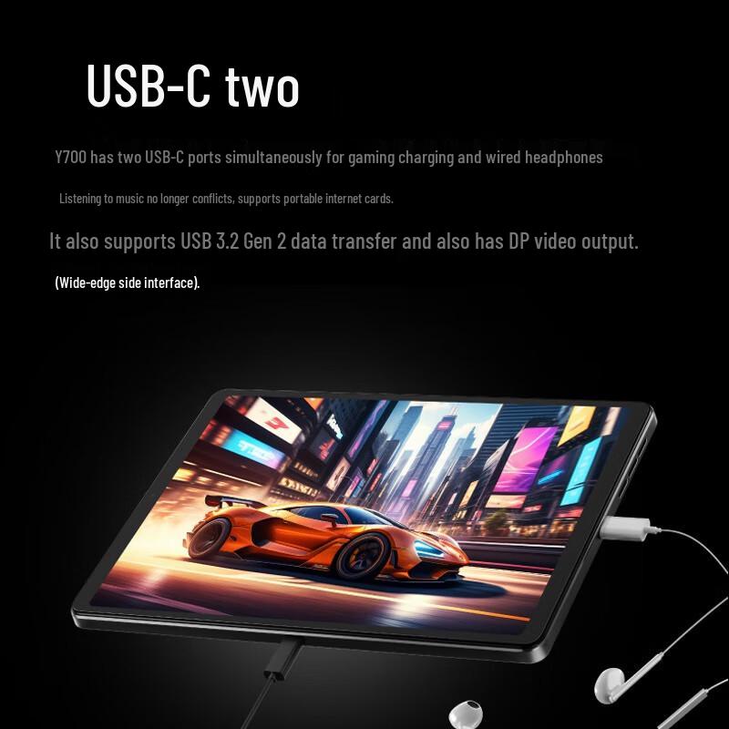 Lenovo Legion Y700 8.8" Gaming Tablet (Snapdragon 8 Gen3, 16GB+512GB, Wi-Fi) with Protective Clip Set (CN Version)