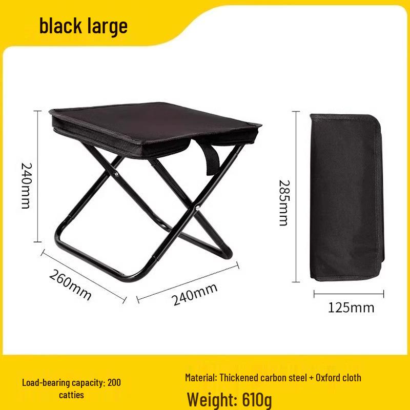 Multi-Functional Portable Outdoor Folding Chair with Pencil Case and Small Stool