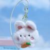 Plush Delightful Keychain Dolls Featuring Adorable Cartoon Frog Rabbit And Cat Designs