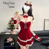 Yingyan Sexy Christmas Battle Robe: Removable Uniform Temptation Sleepwear