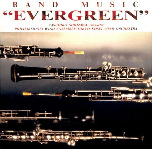 

CD PHILHARMONIA WIND ENSEMBLE, DAVIS, - Original Wind Orchestra Masterpiece SRCR9607 SONY Japan Classical Used