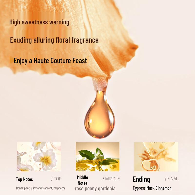 Lafang No-Steam Repairing Hair Mask