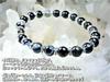 Kanaishi for warding off evil and fulfilling your 8mm Tibetan Eye Power Stone Eye AAA Purifying 17cm [Amulet wishes!] Bracelet, "God's Bracelet"