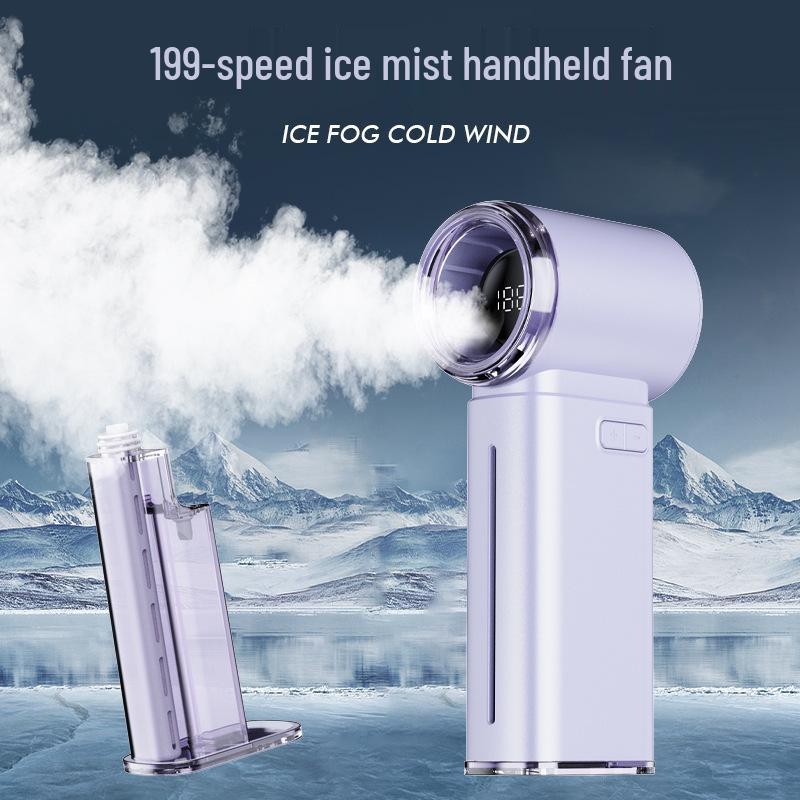 Turbo 199-Speed Portable Outdoor USB Rechargeable Mini Handheld Fan