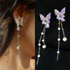 2023 Noua tendință de modă Design unic Elegant, delicat și ușor, de lux, cercei cu fluture negru, bijuterii pentru femei, Cadouri premium pentru petreceri
