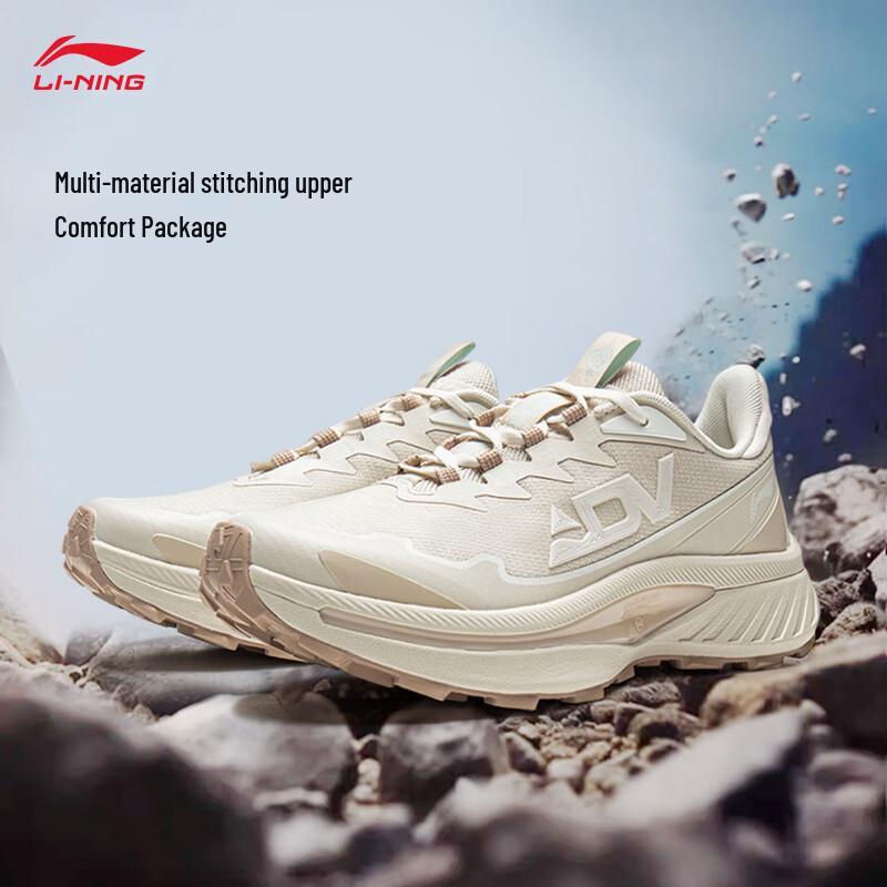 Li-Ning Benxiao Women's Trail Running Shoes
