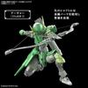 Bandai Spirits 30MF Reberu Archer Pre-painted Plastic Model Kit