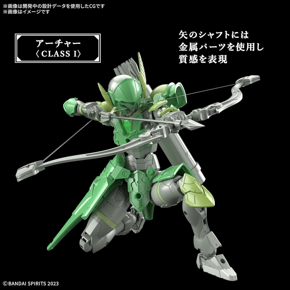Bandai Spirits 30MF Reberu Archer Pre-painted Plastic Model Kit