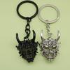 Devil Head Pendant Keychain: Hot Selling Foreign Trade Jewelry Mask