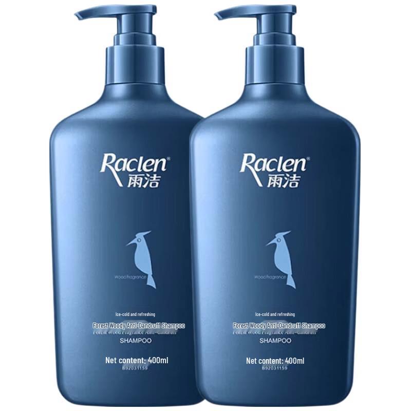 RACLEN Icy Cool Forest Scent Shampoo