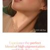 Laka - Fruity Glam Tint - 23 Colors
