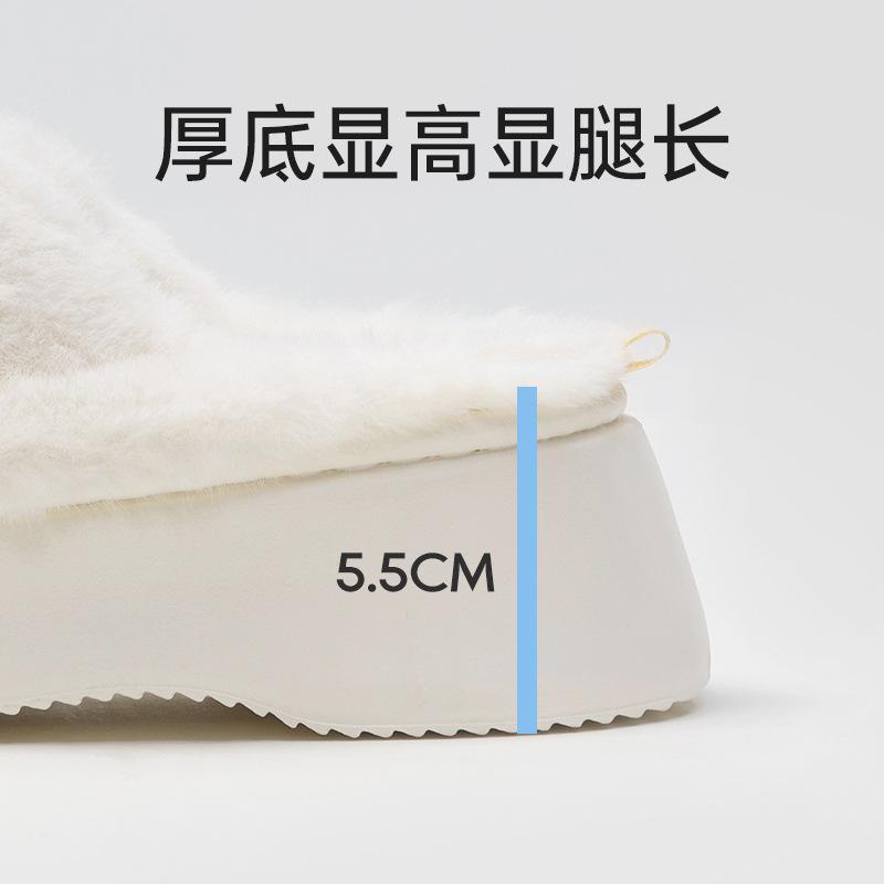 Excellent thick-soled fluffy slippers for women's outer wear spring and summer new cross-white fluffy morning robe slippers