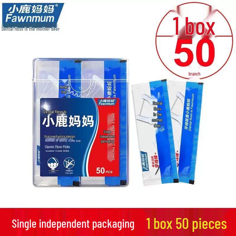 

Little Deer Mom Individually Wrapped Dental Floss Picks