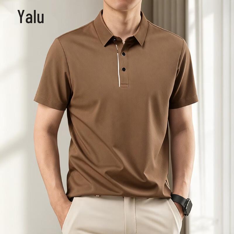Yalu Men's Ice Silk Seamless Polo T-Shirt