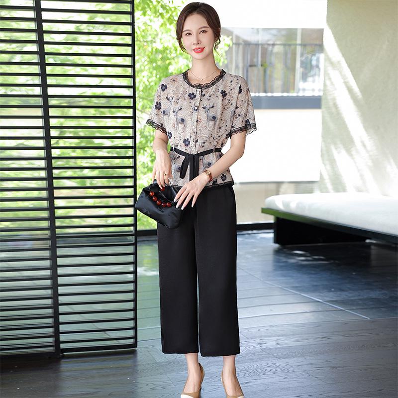 

Elegant 2026 Chinese Style Two-Piece Summer Set for Middle-Aged and Elderly Women 4XL (suggested weight 145-160 jin)