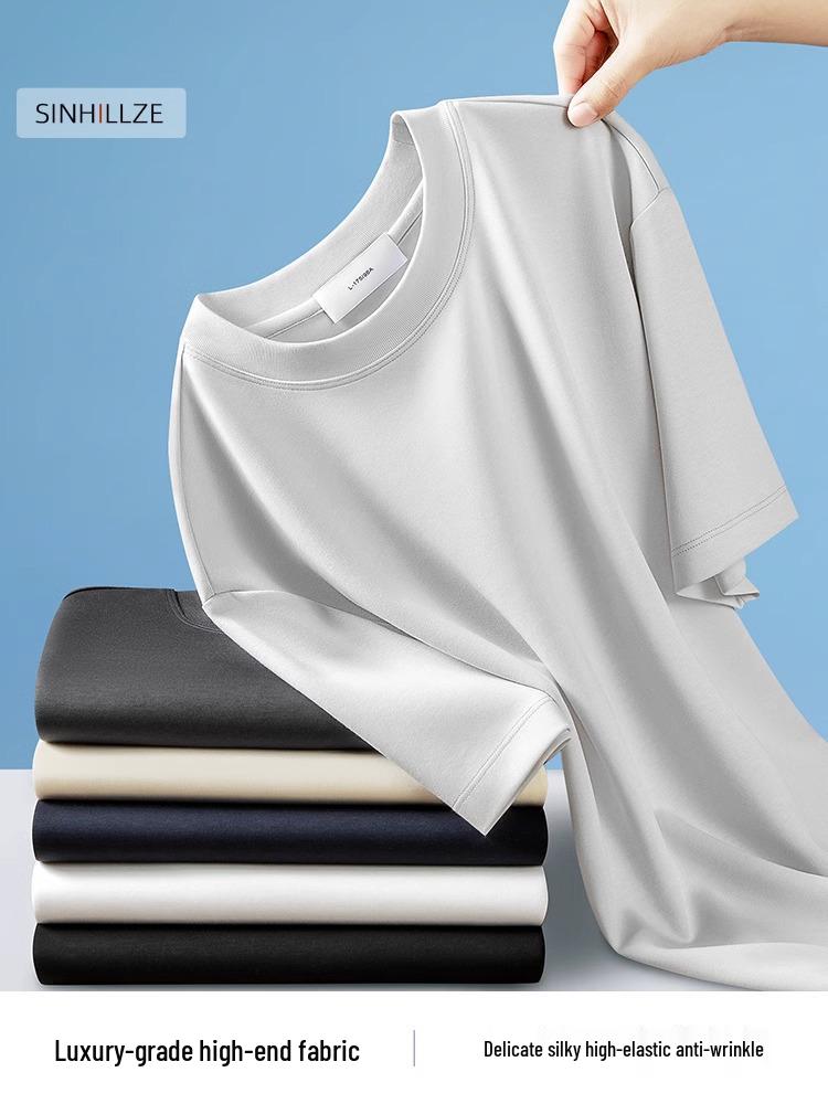 Men's Heavyweight Modal Ice Silk T-Shirt: Summer Cool, Antibacterial, Sweat-Wicking, Quick-Drying, Loose Fit (2025 Edition)