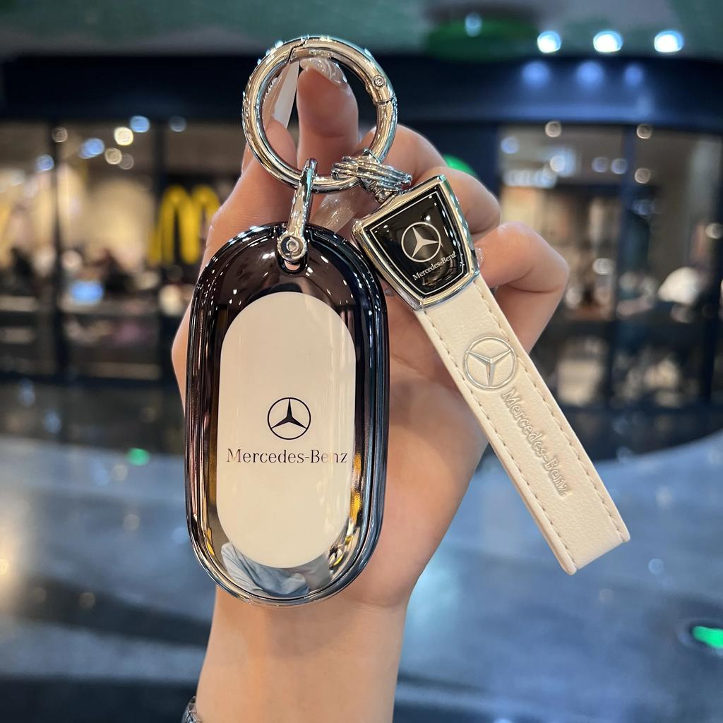 Car Key Cover For Mercedes Benz S C Class W223 W206 2022 S350 S400 S450 S500 C260 C300 Alloy Leather Car Remote Control Key Case