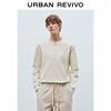 UR Men's Textured Half-Placket Polo T-Shirt
