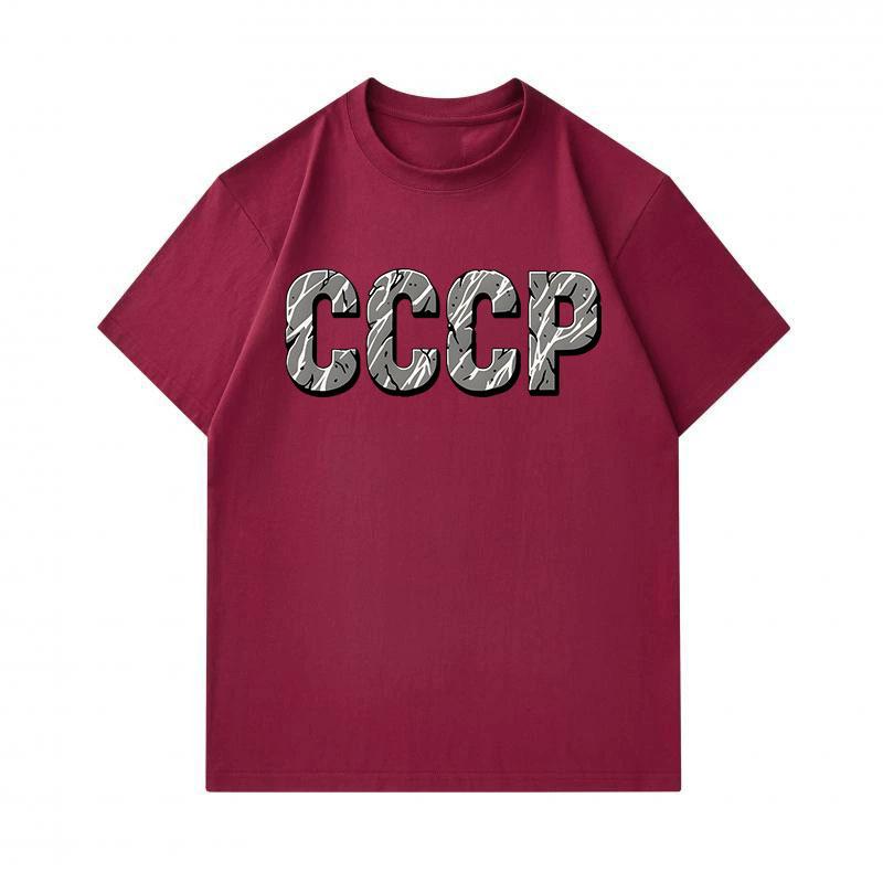 Men's 100% Cotton Crew Neck Short Sleeve T-Shirt, Retro Marble Text CCCP Pattern Printed Casual Breathable Soft Daily Wear Tee Top for Everyday Street