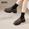 DaDong Women's British Style Thick-Soled Loafers