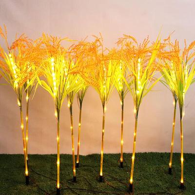 Beigong LED Rice Field Light